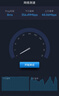 小米（MI）路由器BE3600 2.5G 3600兆級WiFi7【小米手機上網(wǎng)搭檔】4核高通處理器 2.5G網(wǎng)口 IOT聯(lián)動(dòng) 曬單實(shí)拍圖