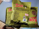 陳昌銀重慶陳麻花原味408g 重慶特產(chǎn)老字號(hào)磁器口陳麻花糕點(diǎn)心零食小吃 曬單實(shí)拍圖