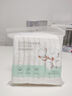 名創(chuàng)優(yōu)品（MINISO）化妝棉卸妝棉濕敷棉卸妝棉片干濕兩用親膚 800片*2盒 曬單實拍圖