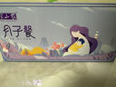 半山農(nóng)小產(chǎn)后小月子調(diào)理補(bǔ)品15天月子餐月子湯粥套餐氣血產(chǎn)后恢復(fù)營(yíng)養(yǎng)品 曬單實(shí)拍圖