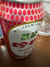 珍珍荔枝味汽水 果味碳酸飲料330ml*24聽 整箱裝（圖案隨機(jī)） 曬單實(shí)拍圖