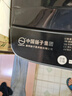 YANGZI揚子集團大容量波輪洗衣機全自動(dòng)藍光智能預約強力風(fēng)干自清潔宿舍家用洗衣機洗烘一體小型甩干機 10kg全自動(dòng)【藍光升級+10年質(zhì)?！恐悄茱L(fēng)干 曬單實(shí)拍圖
