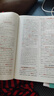 小學(xué)教材全練 六年級英語(yǔ)上 北京課改版 2025秋 薛金星 配夾冊練習題 緊扣教材練點(diǎn) 題題實(shí)用 曬單實(shí)拍圖