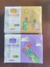 1號會(huì )員店 蓋朵四層超韌面巾紙  80抽*20包抽紙面巾紙紙巾原生木漿 曬單實(shí)拍圖