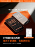 圖拉斯原感膜Ultra [肖特玻璃+3D熱彎+AR增透]適用蘋果17ProMax鋼化膜iphone17promax手機膜全屏高清膜 曬單實拍圖