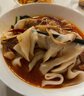 鮮窩窩  安徽太和牛肉板面底料 濃香味90克*2袋 辣椒油火鍋調(diào)料面條伴侶 曬單實拍圖