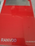 銳舞（RANVOO）【100%好評(píng)率丨25年尊享新款】基孔肯雅熱滅蚊燈家用滅蚊神器滅蚊 曬單實(shí)拍圖