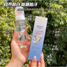 高倍防曬霜50＋＋＋小光圈美白防曬噴霧小瓶便攜可上高鐵 麥米琪377防曬噴霧*2瓶 90ml 曬單實(shí)拍圖