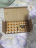 比苛（Pkcell）電子玩具碳性環(huán)保耐用5號20粒+7號20粒【共40?！窟b控/電子秤/鼠標 碳性20粒5號+20粒7號 曬單實拍圖
