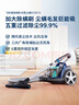 飛利浦（PHILIPS）臥式吸塵器家用清潔機強勁大功率大吸力吸塵吸灰吸螨蟲除螨寵物家庭適用FC9573 曬單實拍圖