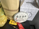 大師傳人2013珍藏福鼎白茶餅 棗香老白茶福鼎白茶貢眉7餅2450g茶葉禮盒裝 曬單實(shí)拍圖