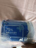 京東京造 75%酒精濕巾10片*10包 消毒濕巾紙 殺菌濕紙巾殺菌率99.9% 曬單實拍圖