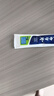 云南白藥牙膏清新口氣牙齦護理減少牙垢減輕牙齦問(wèn)題 薄荷清爽型 【店長(cháng)推薦】牙膏 150g*4支 -共600g 曬單實(shí)拍圖