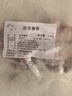內(nèi)蒙古多肉羊蝎子原切羊肉錫林郭勒乳羔羊清真羊脊骨火鍋食材 多肉羊脊骨3斤 曬單實拍圖