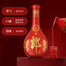 郎酒紅花郎10 白酒 醬酒 53度 500ml*2 禮盒裝 中秋禮品 曬單實(shí)拍圖
