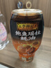 李錦記 鮑魚(yú)瑤柱蠔油320g 奢享海味 三重鮮香 豐潤醇厚 鮮熬型  蘸拌燉 曬單實(shí)拍圖