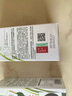 章華（SAVOL）生態(tài)染發(fā)霜棕黑色2盒（蛋白因子蓋白不含對(duì)苯二胺） 曬單實(shí)拍圖