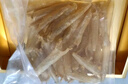 福東海魚(yú)膠干貨200g 鱈魚(yú)肚花膠筒魚(yú)鰾煲湯孕婦女補營(yíng)養品氣送禮長(cháng)輩 曬單實(shí)拍圖