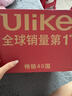 Ulike Air4【國(guó)家補(bǔ)貼】 藍(lán)寶石冰點(diǎn)脫毛儀女士刮毛刀剃毛器私處美容儀 男士送禮生日七夕禮物送女友 【2025全新升級(jí)】Air4水晶紫+潔凈艙+刮刀 曬單實(shí)拍圖