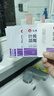 仁和葉黃素決明子凝膠眼罩貼冰敷遮光睡覺眼干澀疲勞近視力兒童青少年 3盒草本冷敷睡眠護(hù)眼貼專用 曬單實(shí)拍圖