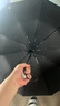 小魔全自動雨傘三折男女晴雨兩用折疊傘遮陽傘黑膠太陽傘10骨自動傘 曬單實拍圖