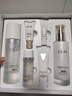 玉蘭油（OLAY）美白水乳液補(bǔ)水保濕抗糖化妝品護(hù)膚品套裝七夕情人節(jié)禮物送女友 曬單實(shí)拍圖