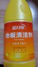 藍(lán)月亮 地板清潔劑 去污除菌快干 地板瓷磚大理石 地板凈 600g*3瓶 曬單實(shí)拍圖