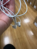 Apple/蘋果 閃電/Lightning接口的EarPods 蘋果耳機(jī)有線耳機(jī)原裝耳機(jī) 適用閃電接口的iPhone/iPad 曬單實拍圖