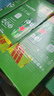 喜力經(jīng)典500ml*10聽(tīng)整箱裝 喜力啤酒Heineken 中秋送禮 曬單實(shí)拍圖