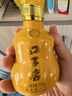 口子窖 三十年型 兼香型白酒 50度 100ml*1瓶 單瓶裝 曬單實(shí)拍圖