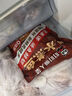 叮叮懶人菜x即食家 0添加酸菜魚(yú)500g+麻辣水煮魚(yú)450g 凈重950g 曬單實(shí)拍圖