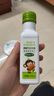 小皮（Little Freddie）真香巴旦木油100ml德國原裝進(jìn)口冷拌熱炒油兒童食用佐餐油 曬單實(shí)拍圖