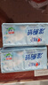 心相印超迷你濕廁紙 7片*8包 私處清潔便攜裝 濕巾 母嬰可用包裝隨機(jī) 曬單實(shí)拍圖