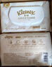 舒潔（Kleenex）濕廁紙山茶花家庭裝60抽*4包濕紙巾廁紙潔廁濕巾進口原生木漿 曬單實拍圖