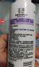 玉澤舒緩多效柔膚水200ml（爽膚水化妝水護膚水補水保濕） 曬單實(shí)拍圖