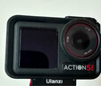 大疆【國(guó)家補(bǔ)貼】 Osmo Action 5 Pro 超旗艦畫(huà)質(zhì)運(yùn)動(dòng)相機(jī)戶(hù)外摩托騎行潛水vlog相機(jī)便攜式旅拍攝像機(jī) 曬單實(shí)拍圖