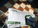 京舒棉【開學(xué)季】京東自有品牌長絨棉7A抗菌消臭純棉男中筒襪5雙 曬單實(shí)拍圖