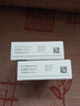 [付款后聯(lián)系客服]斯沃 利奈唑胺片0.6g*10片 掛號(hào)問診取藥服務(wù) 曬單實(shí)拍圖
