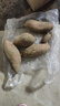 瑰季板栗蜜薯10斤紅薯西瓜紅沙地蜜薯小香薯新鮮山東地瓜山芋現(xiàn)挖 紅薯  帶箱5斤裝大果 曬單實(shí)拍圖