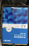 得力（deli）A3打印紙 80g500張*5包一箱 雙面加厚繪圖紙復(fù)印紙 手抄報畫紙  整箱2500張7370【行業(yè)熱銷】 曬單實拍圖