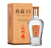 扳倒井 典藏濃香型白酒 52度500ml*6瓶整箱裝純糧釀造口糧酒 中秋送禮 曬單實(shí)拍圖