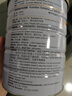 湯臣倍健蛋白粉450g+植物蛋350g禮盒 乳清蛋白粉 補充蛋白質(zhì)粉 中秋禮盒 曬單實(shí)拍圖