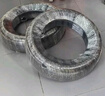 佳通(Giti)輪胎185/65R15 88H E1 適配 寶駿310/愛(ài)麗舍/長(zhǎng)城C30/軒逸 曬單實(shí)拍圖