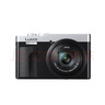 松下（Panasonic）ZS99 長焦便攜數(shù)碼相機/卡片機 30倍光學變焦 小巧便攜 Type-C接口 銀色 曬單實拍圖