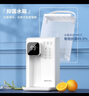 奧克斯（AUX） 臺式即熱飲水機迷你便攜沖泡茶小型智能臺式速熱桌面即熱飲水機 桌面即熱飲水機-3L大容量 即熱型 曬單實(shí)拍圖