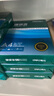 得力（deli）珊瑚海A4打印紙 80g500張*8包一箱 雙面使用 加厚復印紙 整箱4000張7351【銷(xiāo)冠系列】 曬單實(shí)拍圖
