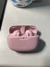 JBL WAVE BEAM 2 主動(dòng)降噪真無(wú)線(xiàn)藍牙耳機音樂(lè )運動(dòng)通話(huà)入耳式耳麥防水防塵 生日禮物 國家補貼 櫻花粉 曬單實(shí)拍圖