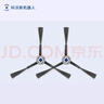 科沃斯（ECOVACS）掃地機(jī)器人單邊刷 適配T50PRO/T50MAX/X8系列【配件】 曬單實(shí)拍圖