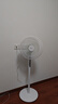 格力（GREE）【花精靈風扇】直流變頻電風扇落地扇家用風隨溫變臺地兩用一級能效遙控電扇低噪 FDZ-35X69Bg5 曬單實拍圖