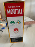 茅臺（MOUTAI） 飛天 醬香型白酒 53度 500ml 單瓶裝【酒廠(chǎng)直供】 曬單實(shí)拍圖